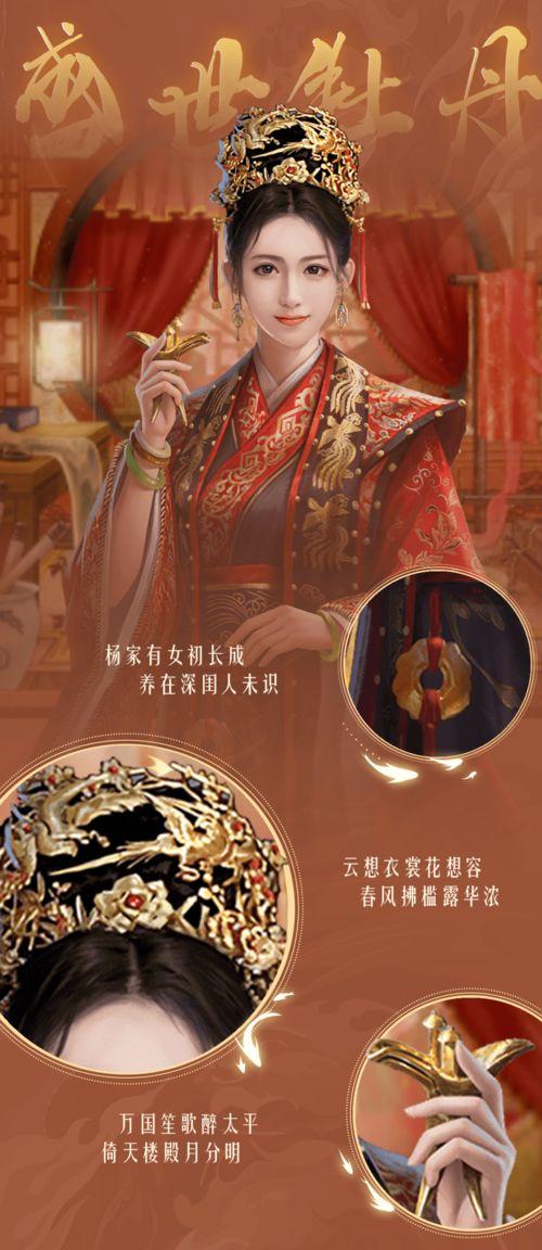 关于汉唐最新爆料的文章,揭秘历史尘埃下的传奇故事 第2张 关于汉唐最新爆料的文章,揭秘历史尘埃下的传奇故事 第2张