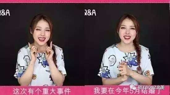 美妆博主爆料婚礼视频,一场视觉与美妆的盛宴