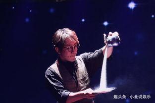 娱乐圈爆料刘谦视频播放,娱乐圈再掀波澜  第2张